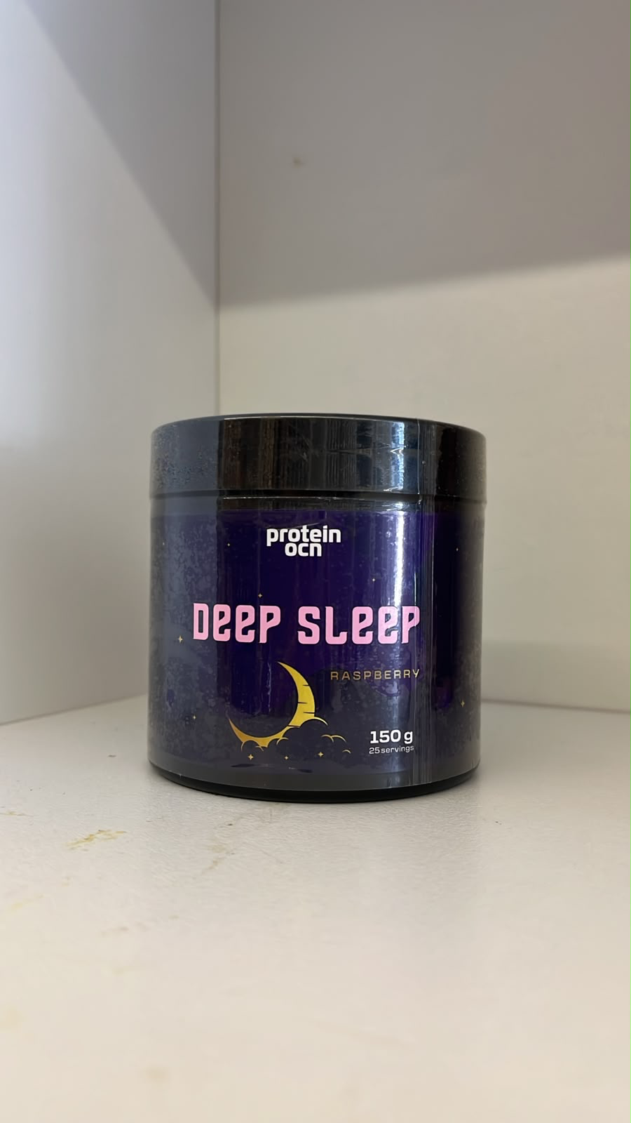 Deep Sleep - Raspberry