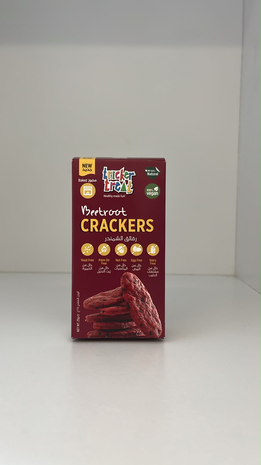 Beetroot Crackers