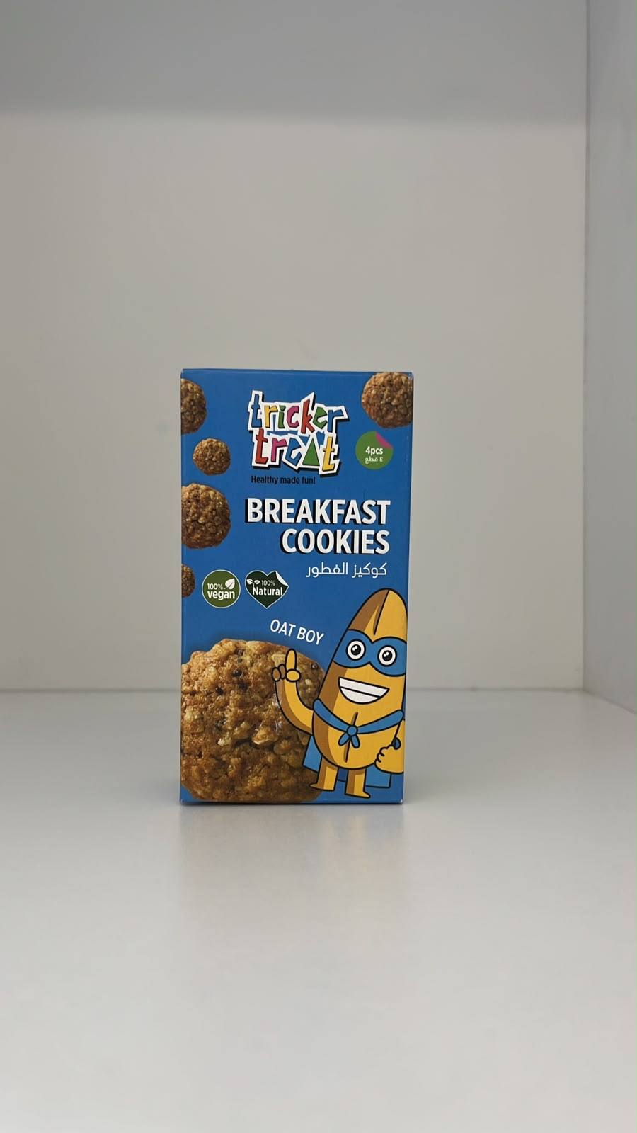 Breakfast Cookies