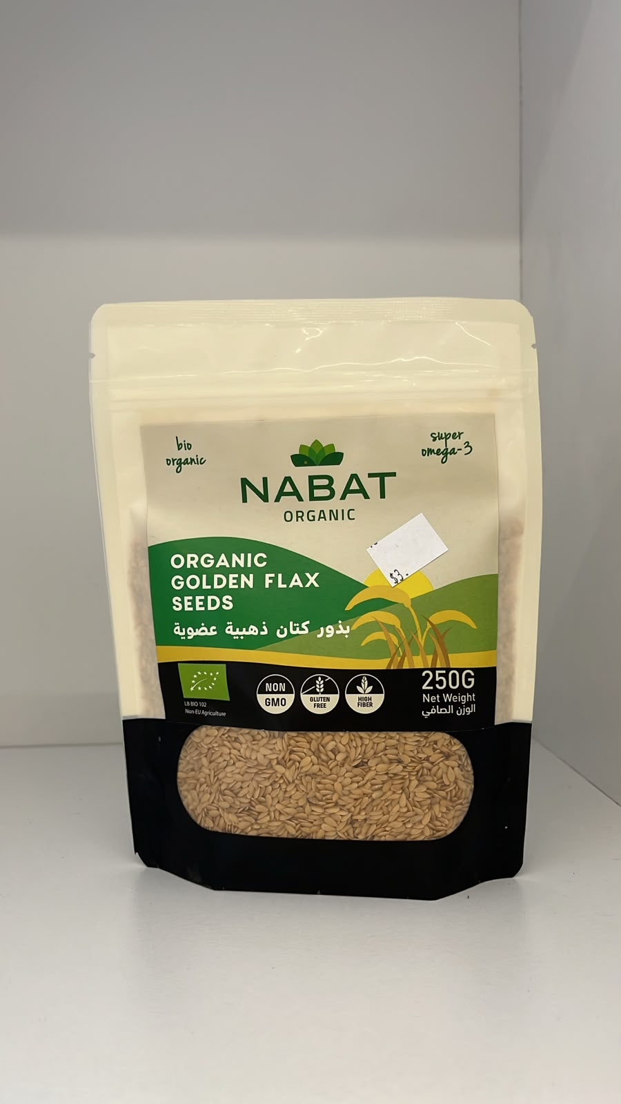 Organic Golden Flax Seeds