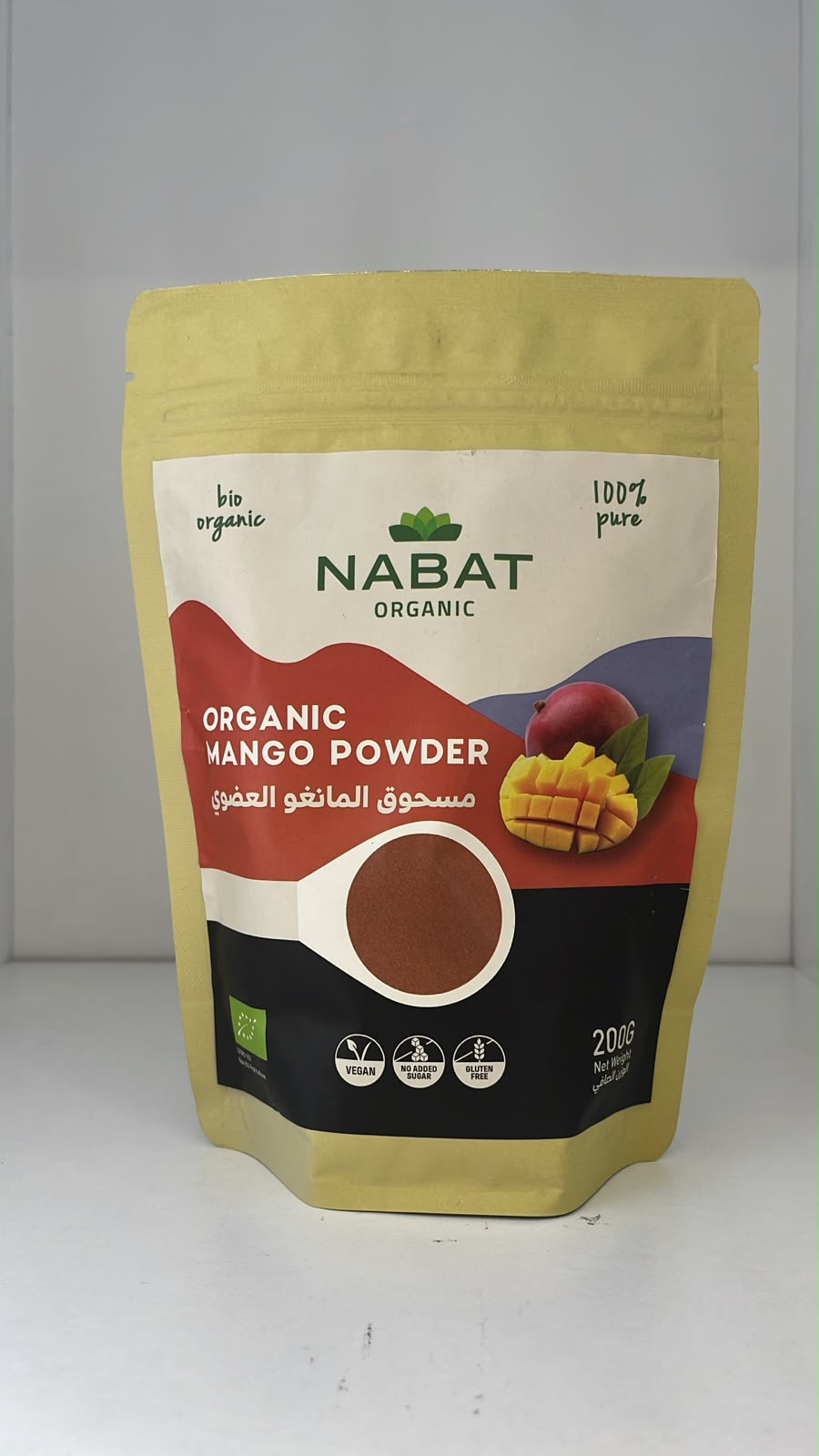 Organic Mango Powder