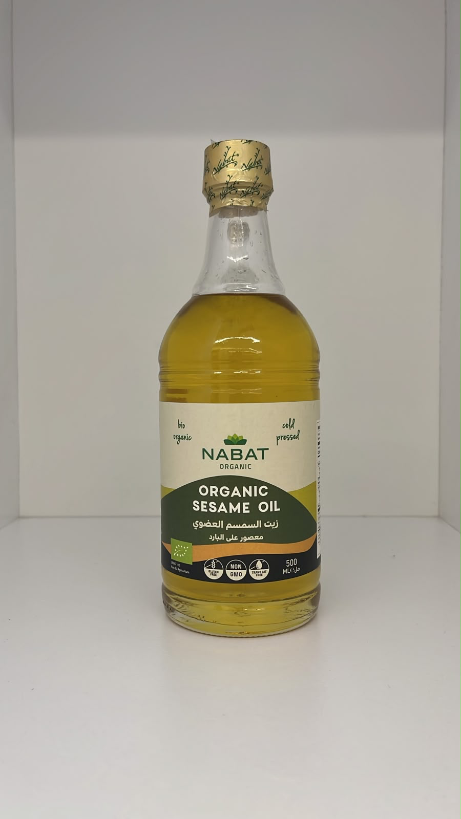Organic Sesame Oil