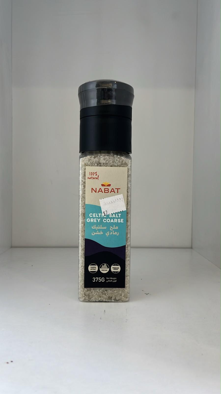 Celtic Salt Grey Coarse - Grinder