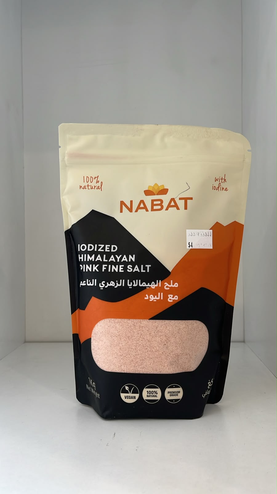 Himalayan Pink Fine Salt