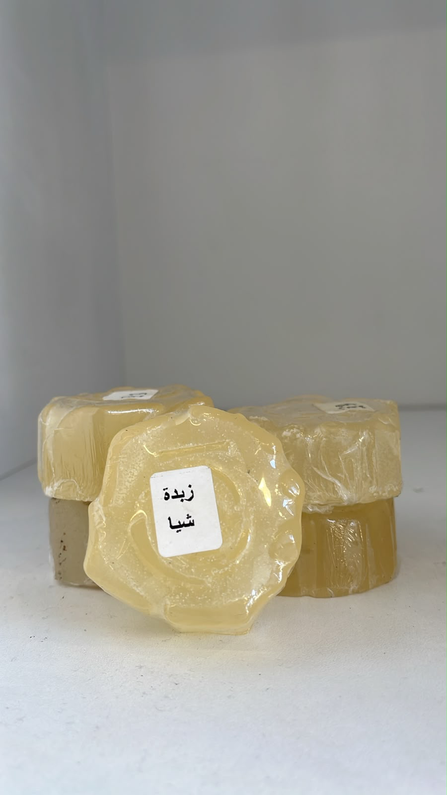 Shea Butter Soap